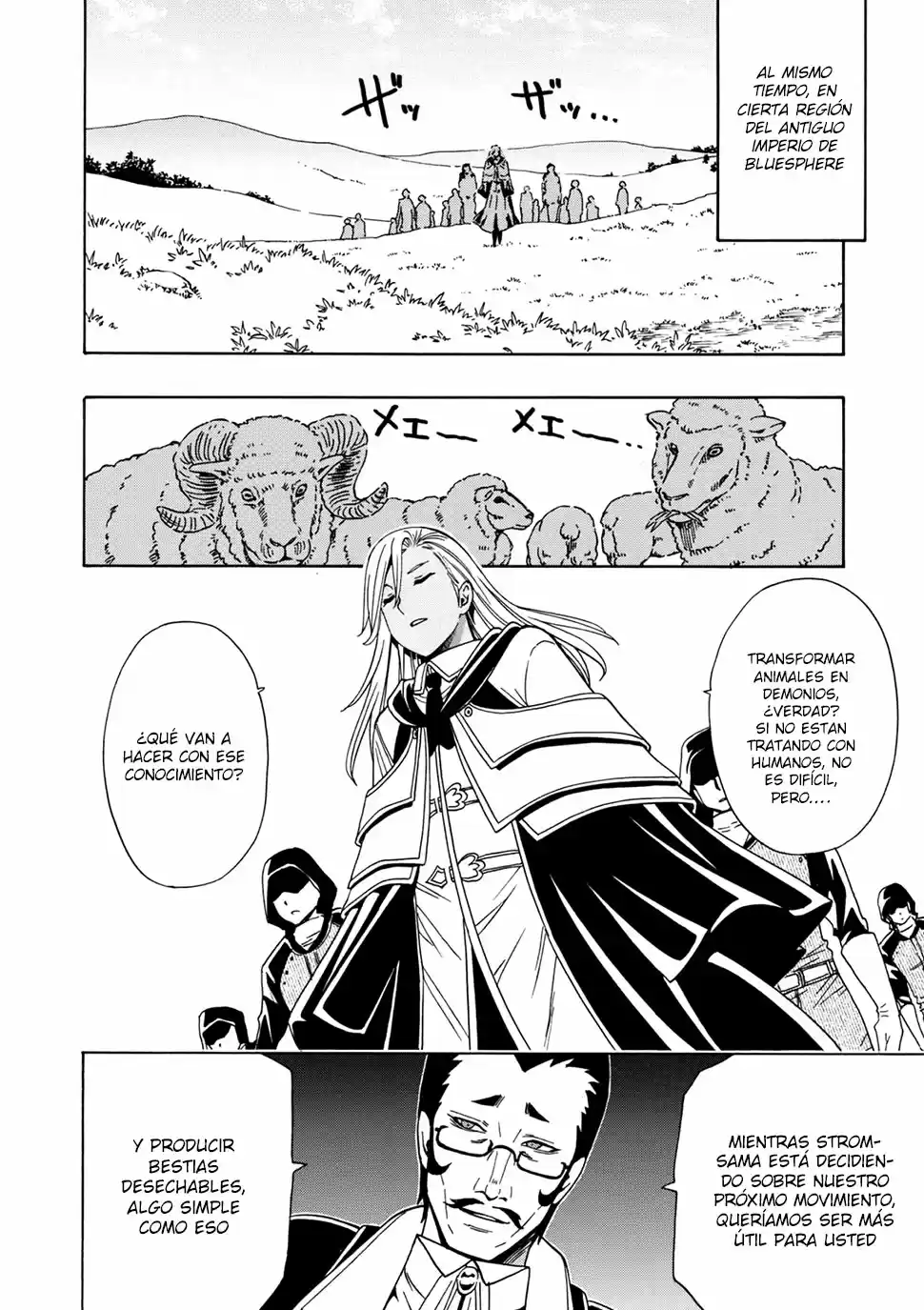 Kenja no Mago (Manga) (2016) - Capítulo 22.2 - Página 20 - LectorTMOo