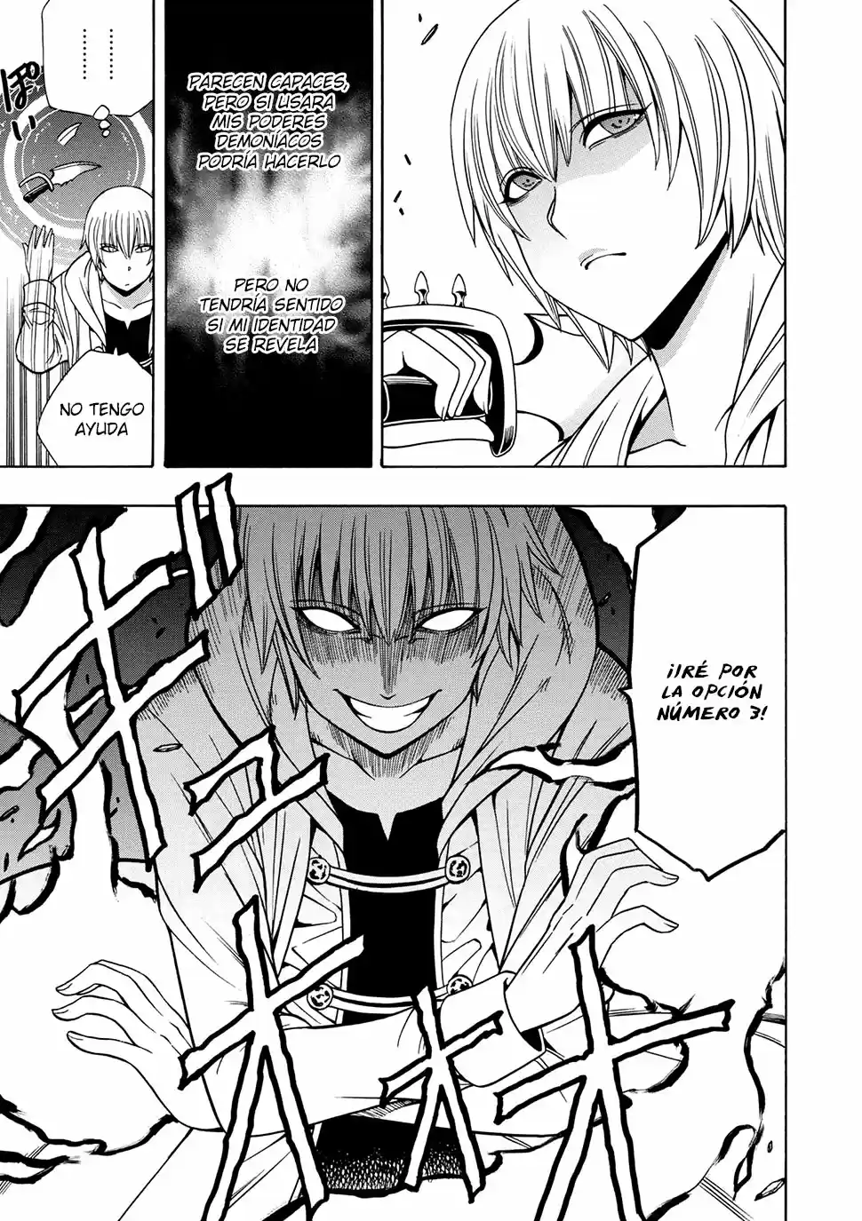 Kenja no Mago (Manga) (2016) - Capítulo 23.2 - Página 11 - LectorTMOo