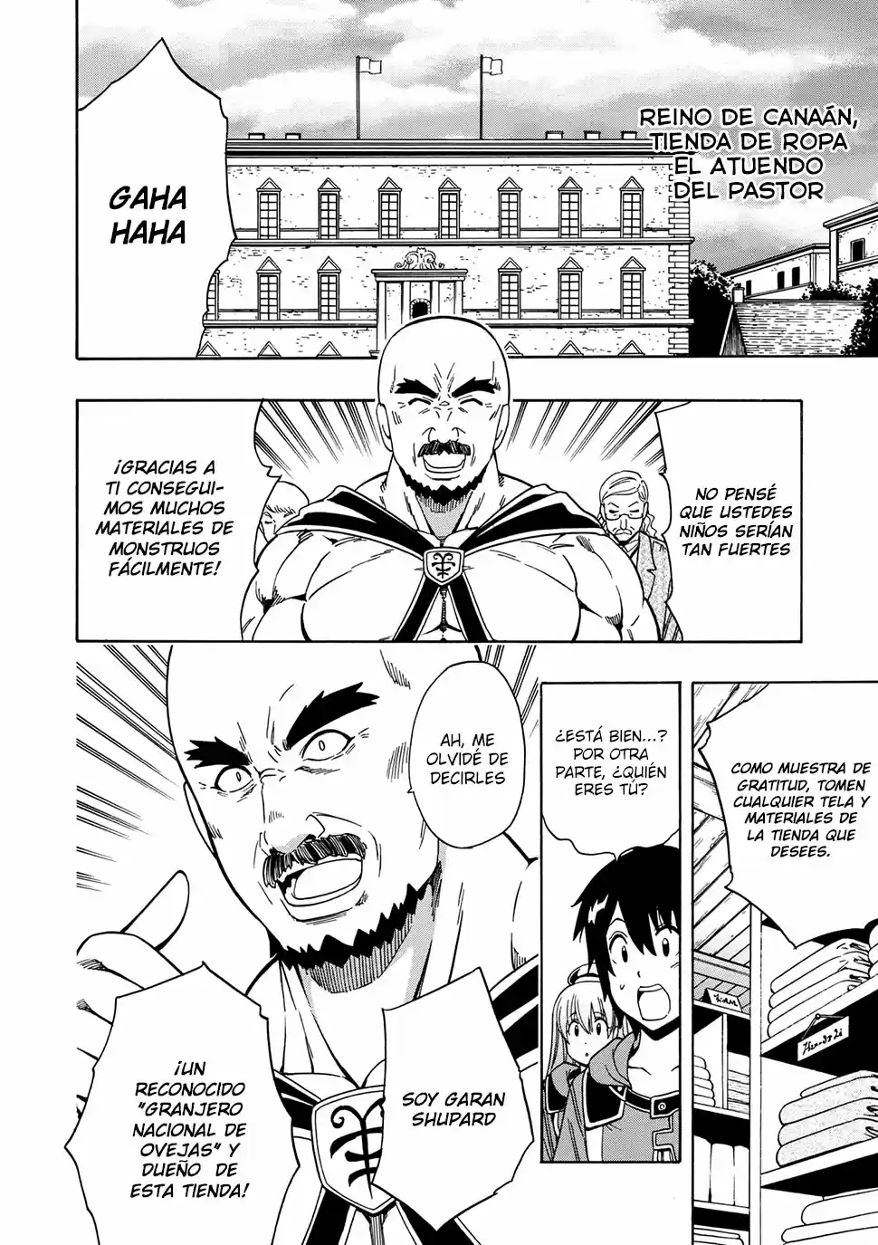 Kenja no Mago (Manga) (2016) - Capítulo 23.2 - Página 16 - LectorTMOo