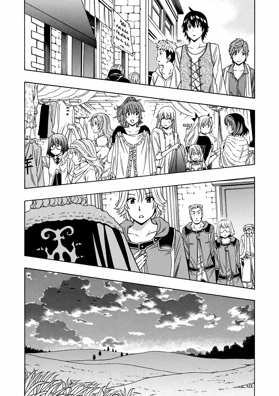 Kenja no Mago (Manga) (2016) - Capítulo 23.2 - Página 18 - LectorTMOo