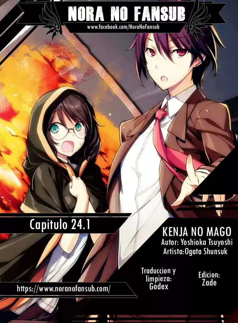 Kenja no Mago (Manga) (2016) - Capítulo 24.1 - Página 1 - LectorTMOo