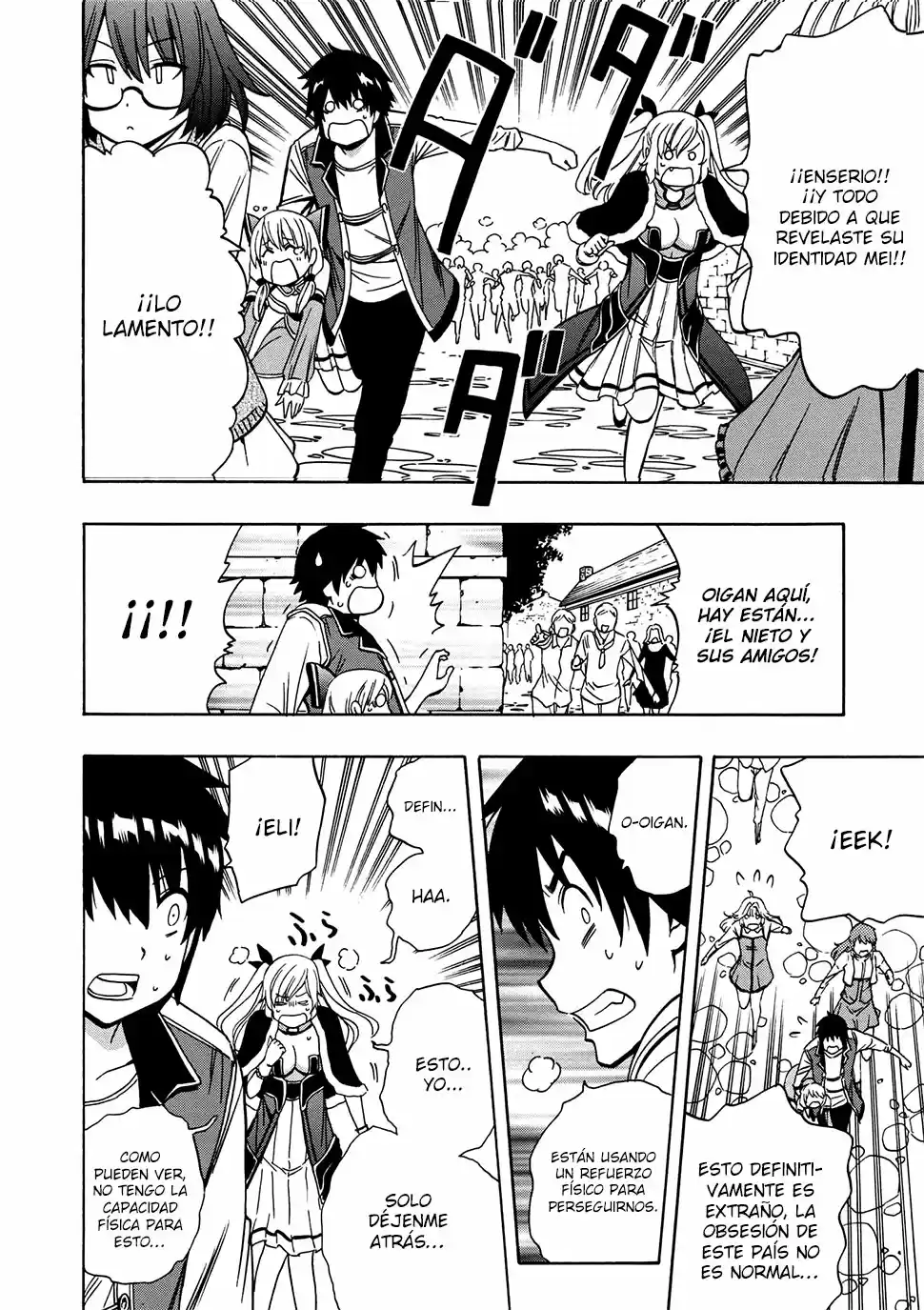 Kenja no Mago (Manga) (2016) - Capítulo 24.1 - Página 11 - LectorTMOo