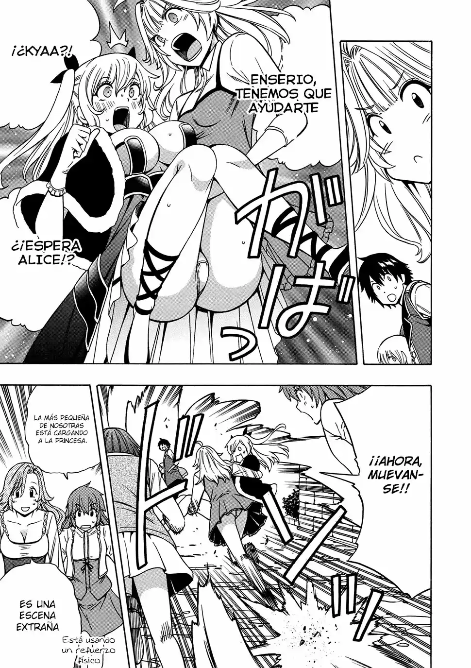 Kenja no Mago (Manga) (2016) - Capítulo 24.1 - Página 12 - LectorTMOo