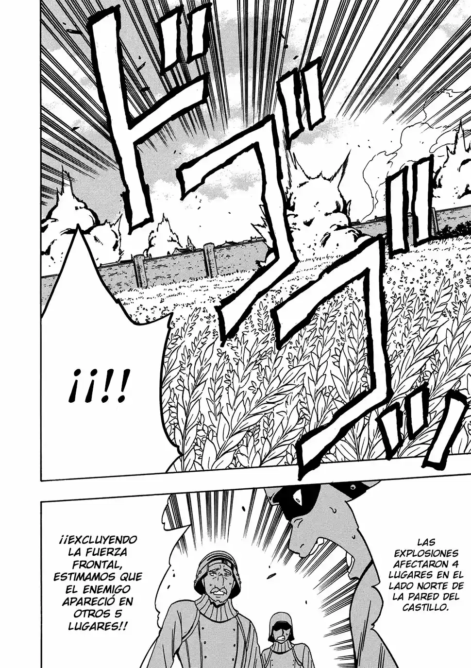 Kenja no Mago (Manga) (2016) - Capítulo 24.1 - Página 25 - LectorTMOo