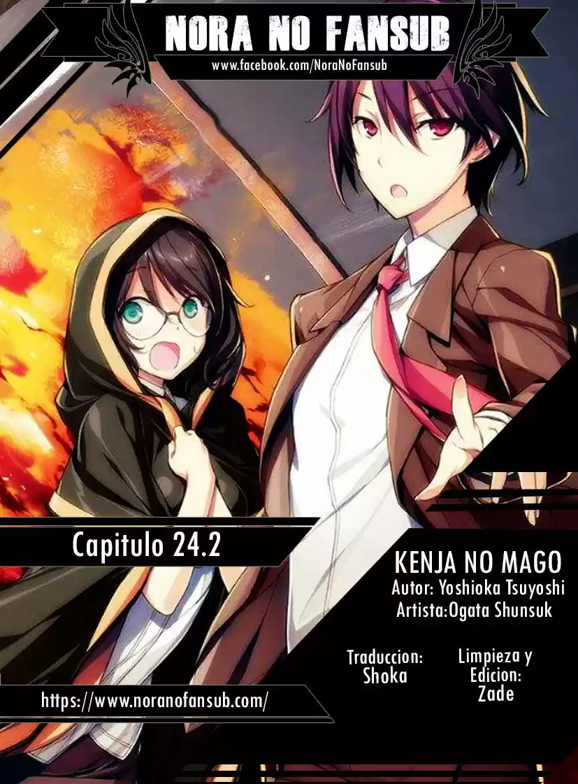 Kenja no Mago (Manga) (2016) - Capítulo 24.2 - Página 1 - LectorTMOo