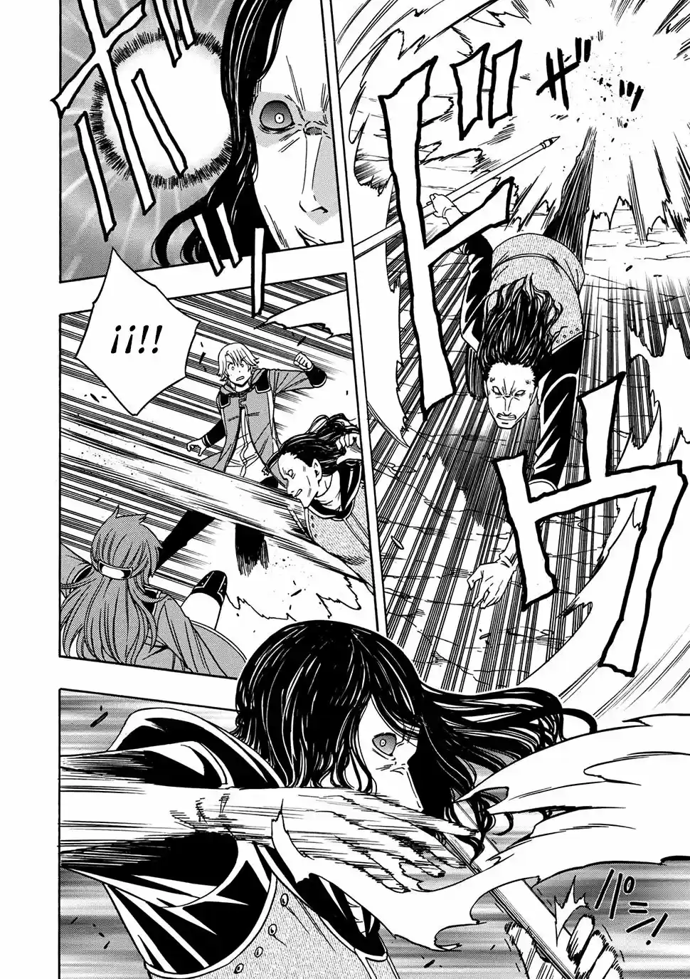 Kenja no Mago (Manga) (2016) - Capítulo 24.2 - Página 14 - LectorTMOo