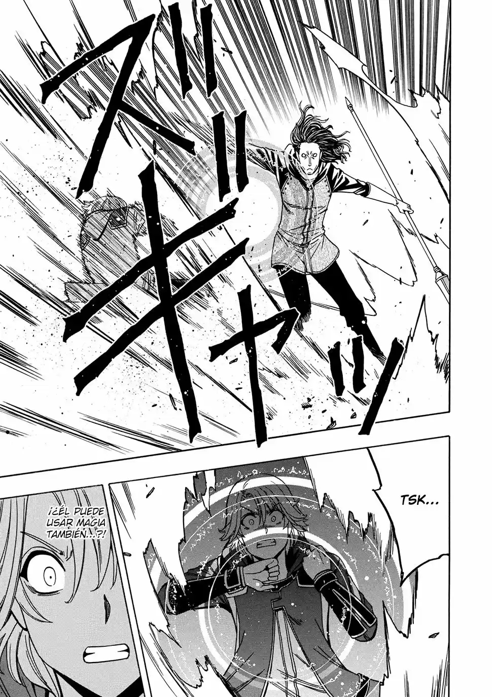 Kenja no Mago (Manga) (2016) - Capítulo 24.2 - Página 15 - LectorTMOo