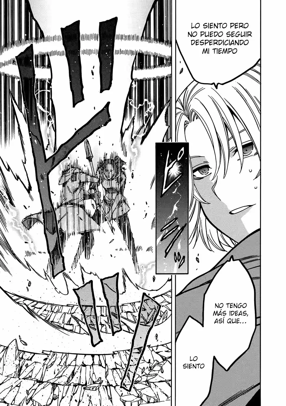 Kenja no Mago (Manga) (2016) - Capítulo 25.1 - Página 20 - LectorTMOo
