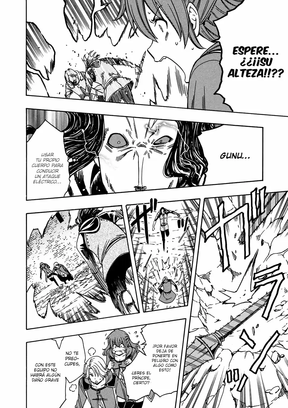Kenja no Mago (Manga) (2016) - Capítulo 25.1 - Página 21 - LectorTMOo