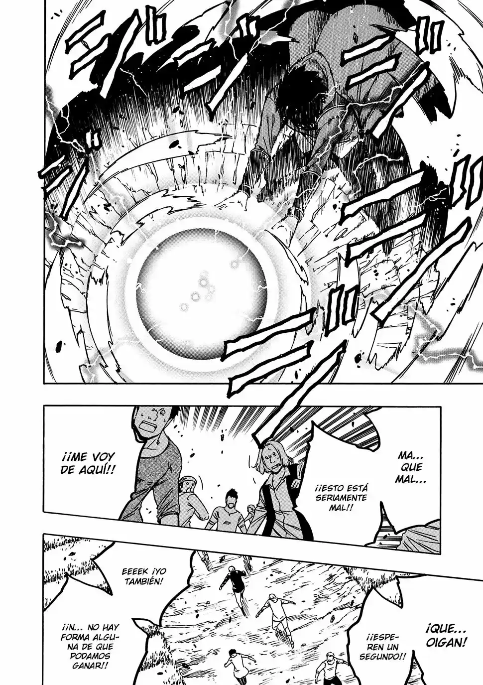 Kenja no Mago (Manga) (2016) - Capítulo 25.2 - Página 5 - LectorTMOo