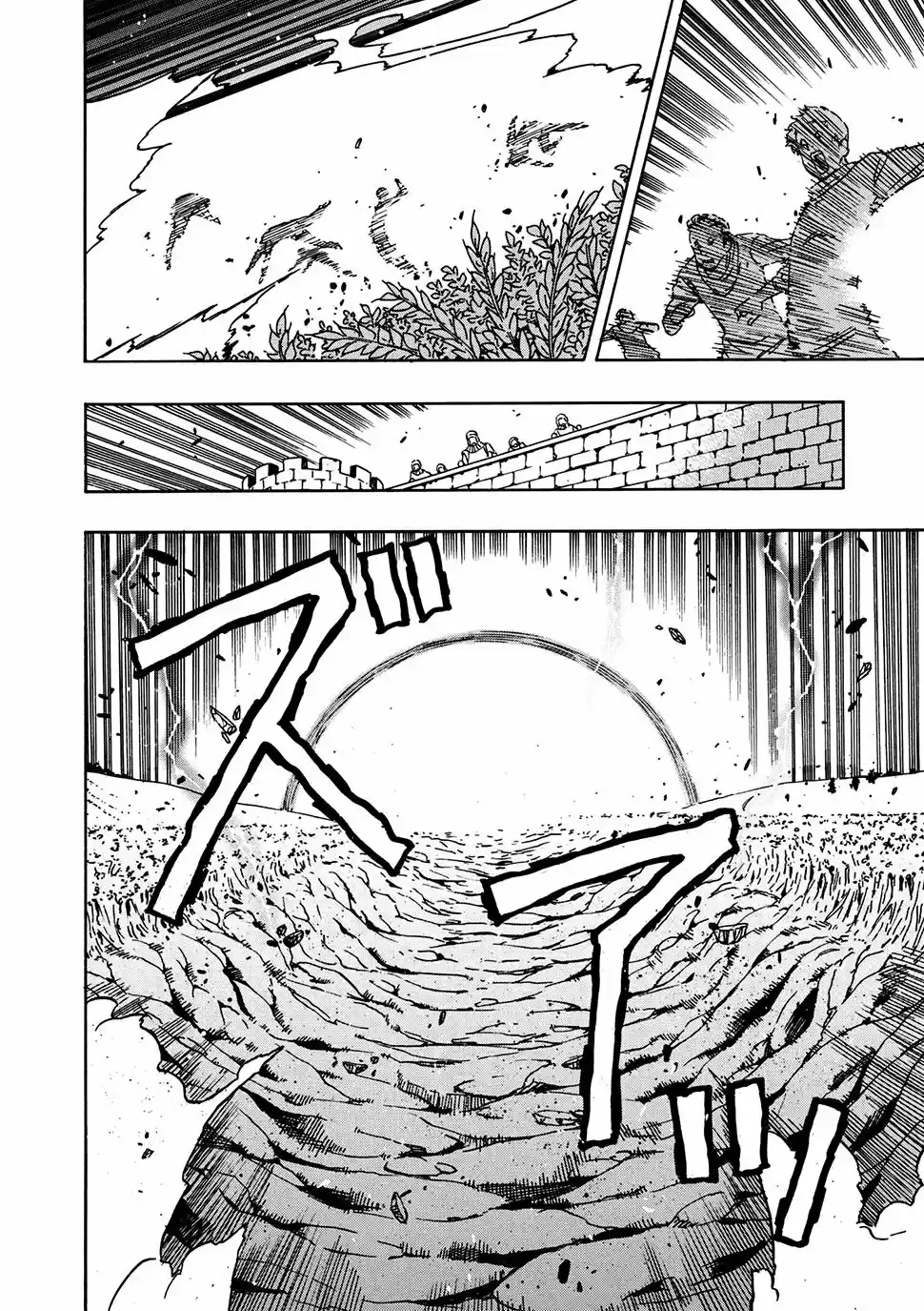 Kenja no Mago (Manga) (2016) - Capítulo 25.2 - Página 8 - LectorTMOo