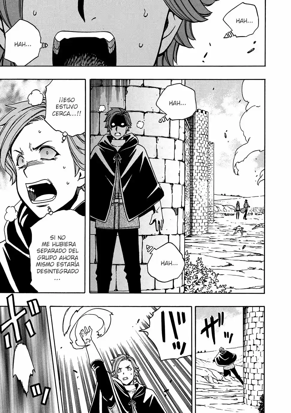 Kenja no Mago (Manga) (2016) - Capítulo 25.2 - Página 9 - LectorTMOo