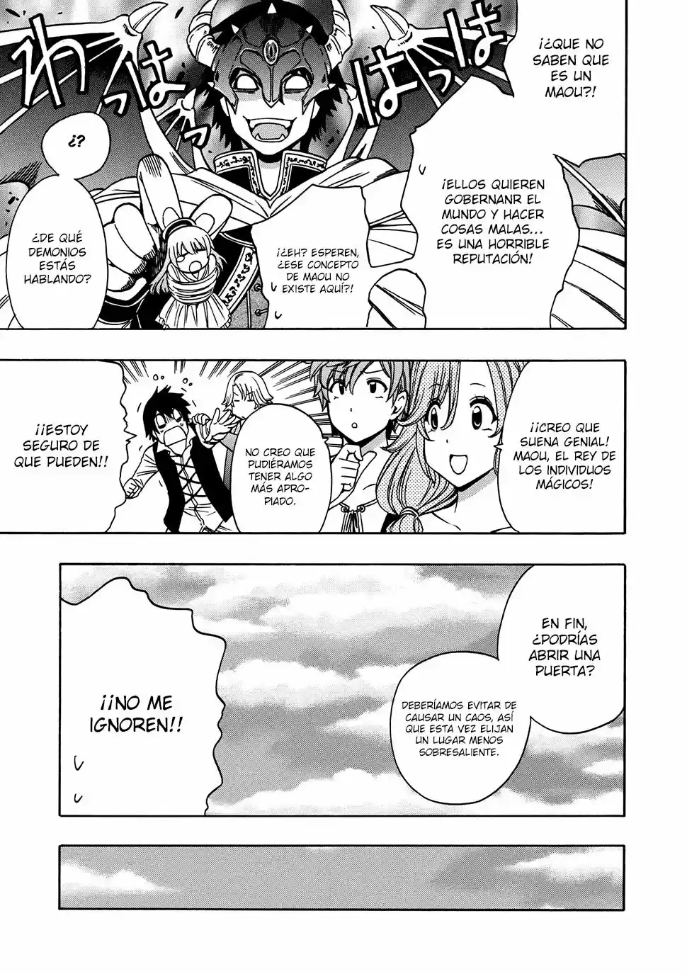 Kenja no Mago (Manga) (2016) - Capítulo 26.1 - Página 6 - LectorTMOo