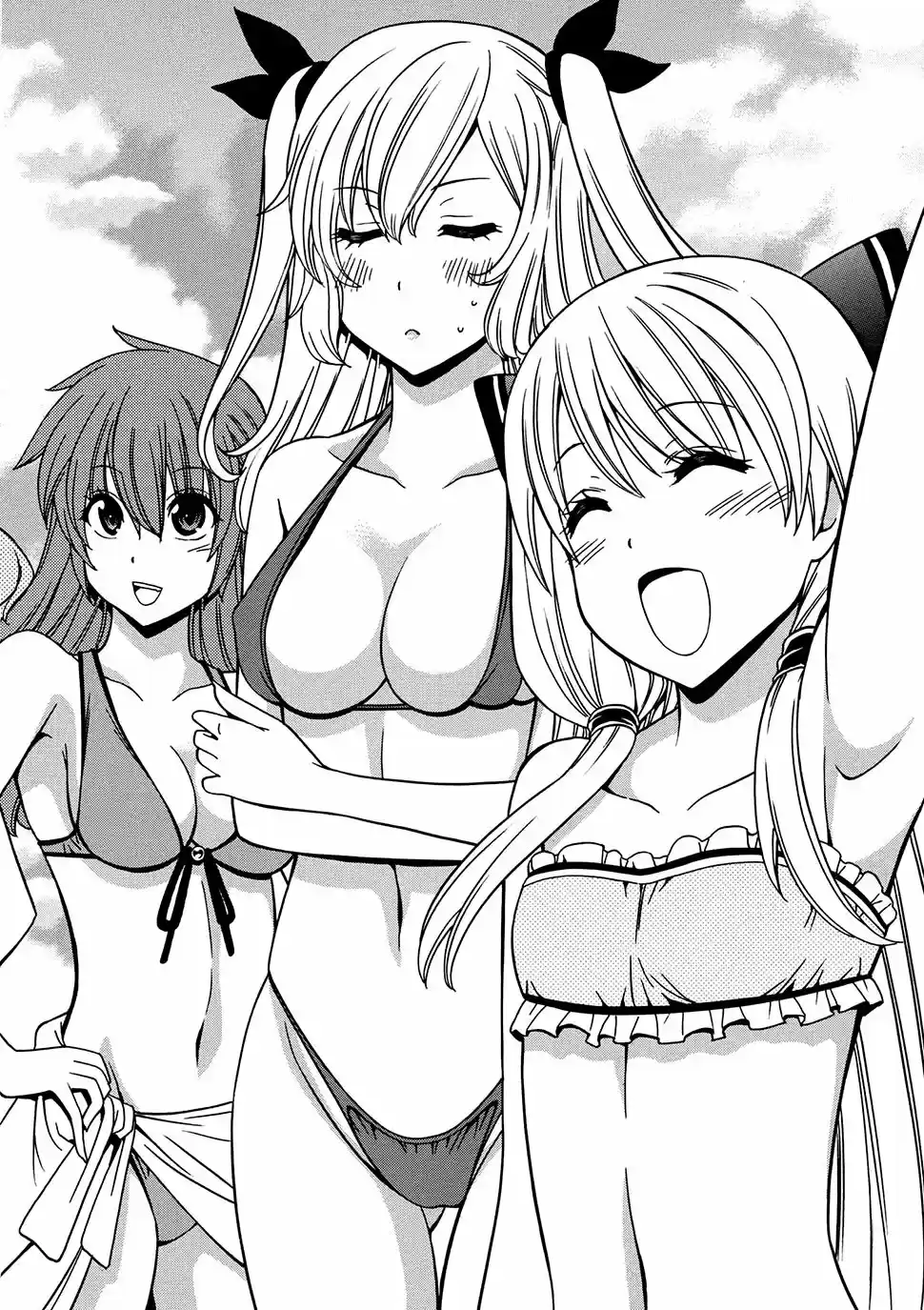 Kenja no Mago (Manga) (2016) - Capítulo 26.1 - Página 21 - LectorTMOo