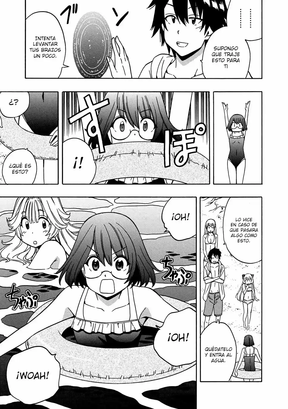 Kenja no Mago (Manga) (2016) - Capítulo 26.2 - Página 6 - LectorTMOo