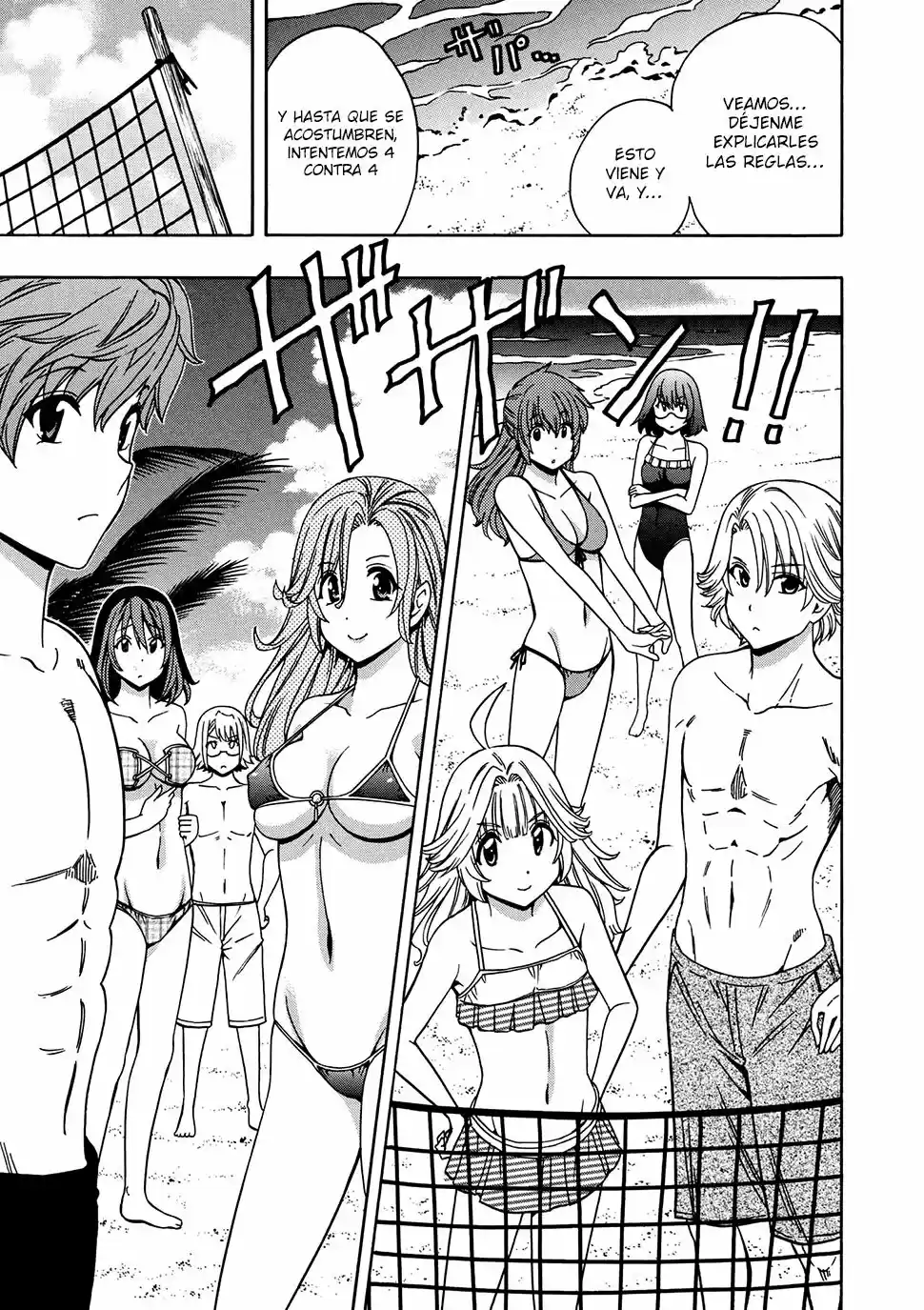 Kenja no Mago (Manga) (2016) - Capítulo 26.2 - Página 8 - LectorTMOo