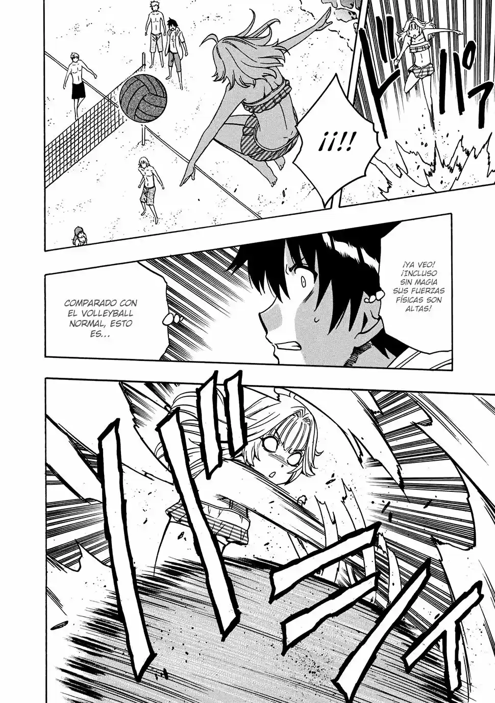 Kenja no Mago (Manga) (2016) - Capítulo 26.2 - Página 11 - LectorTMOo