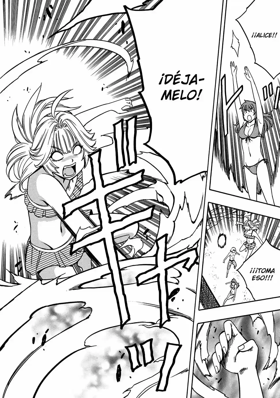Kenja no Mago (Manga) (2016) - Capítulo 26.2 - Página 15 - LectorTMOo