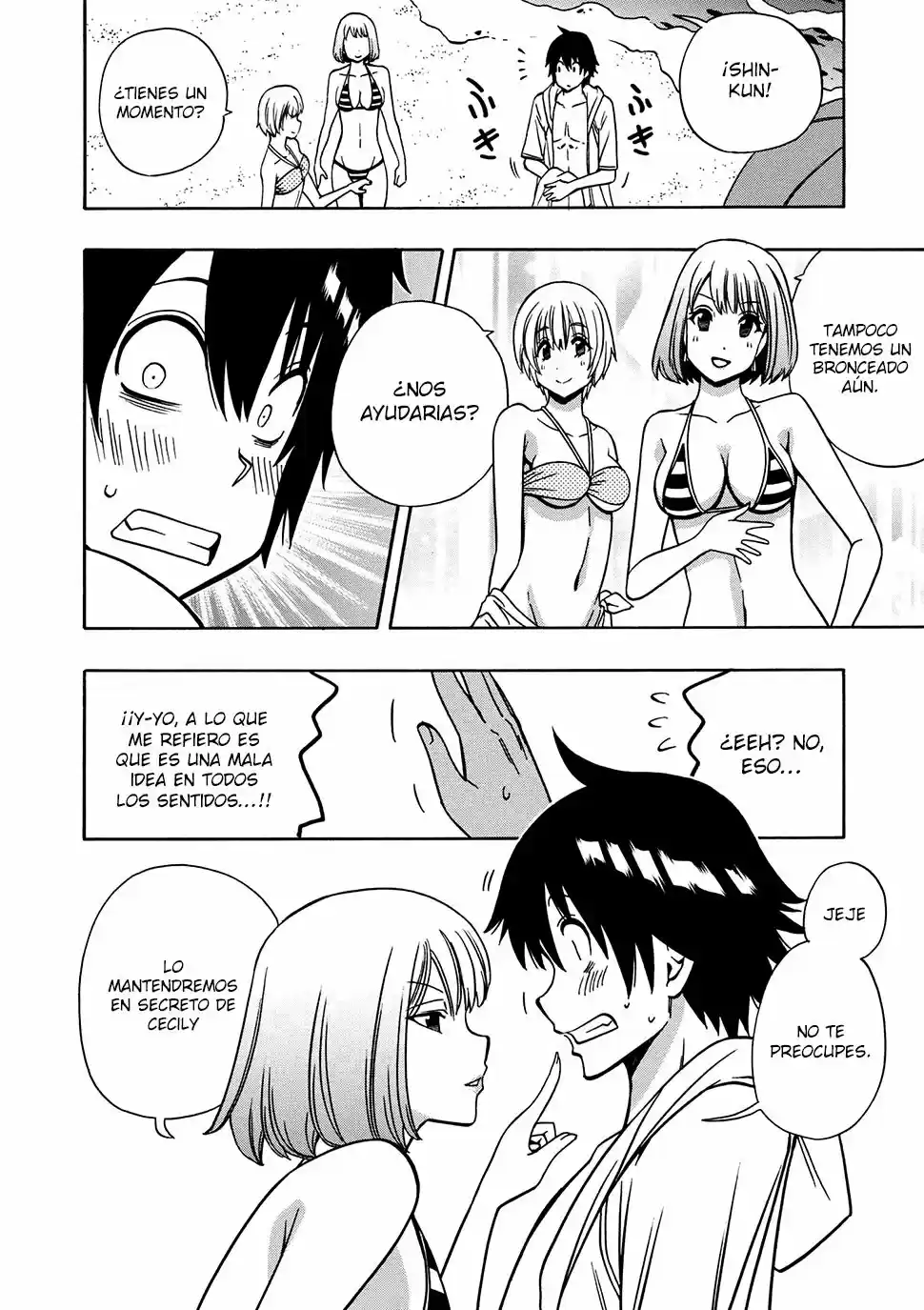Kenja no Mago (Manga) (2016) - Capítulo 26.2 - Página 23 - LectorTMOo