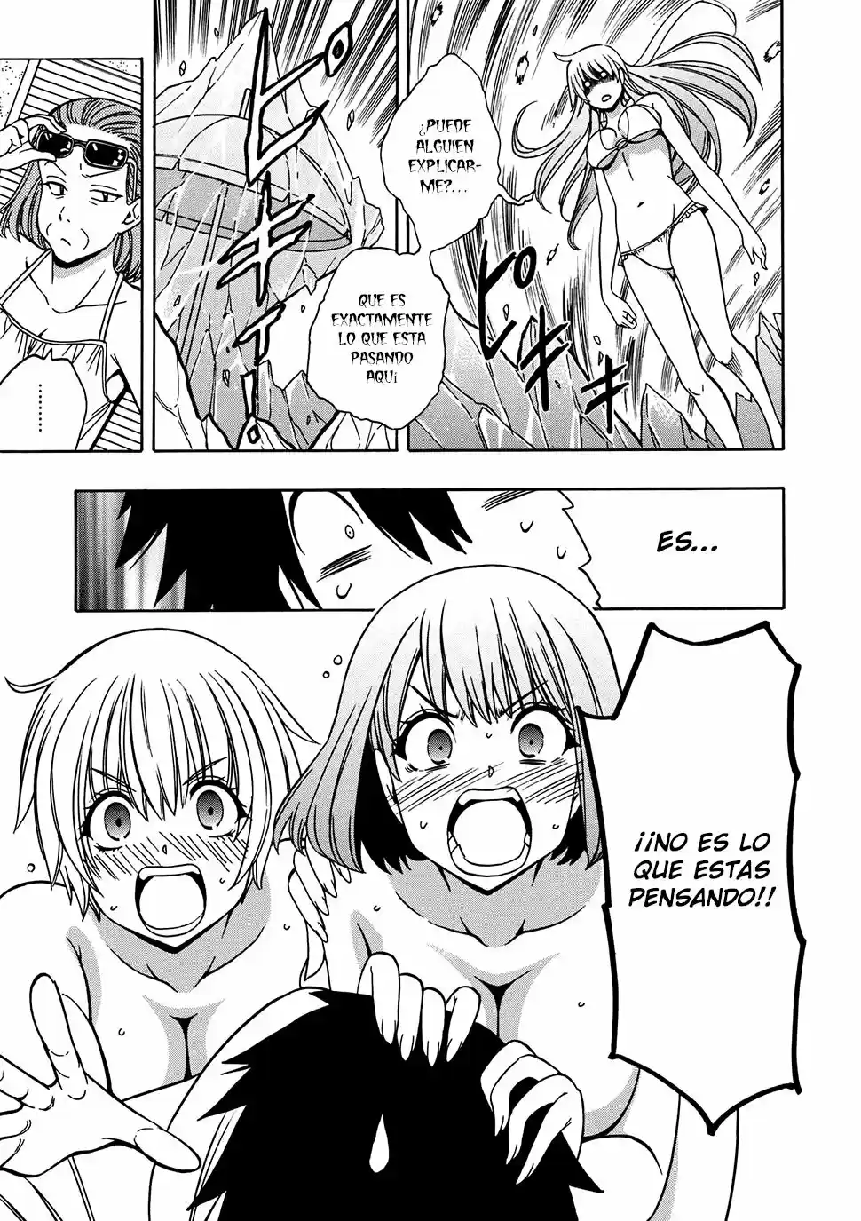 Kenja no Mago (Manga) (2016) - Capítulo 26.2 - Página 28 - LectorTMOo
