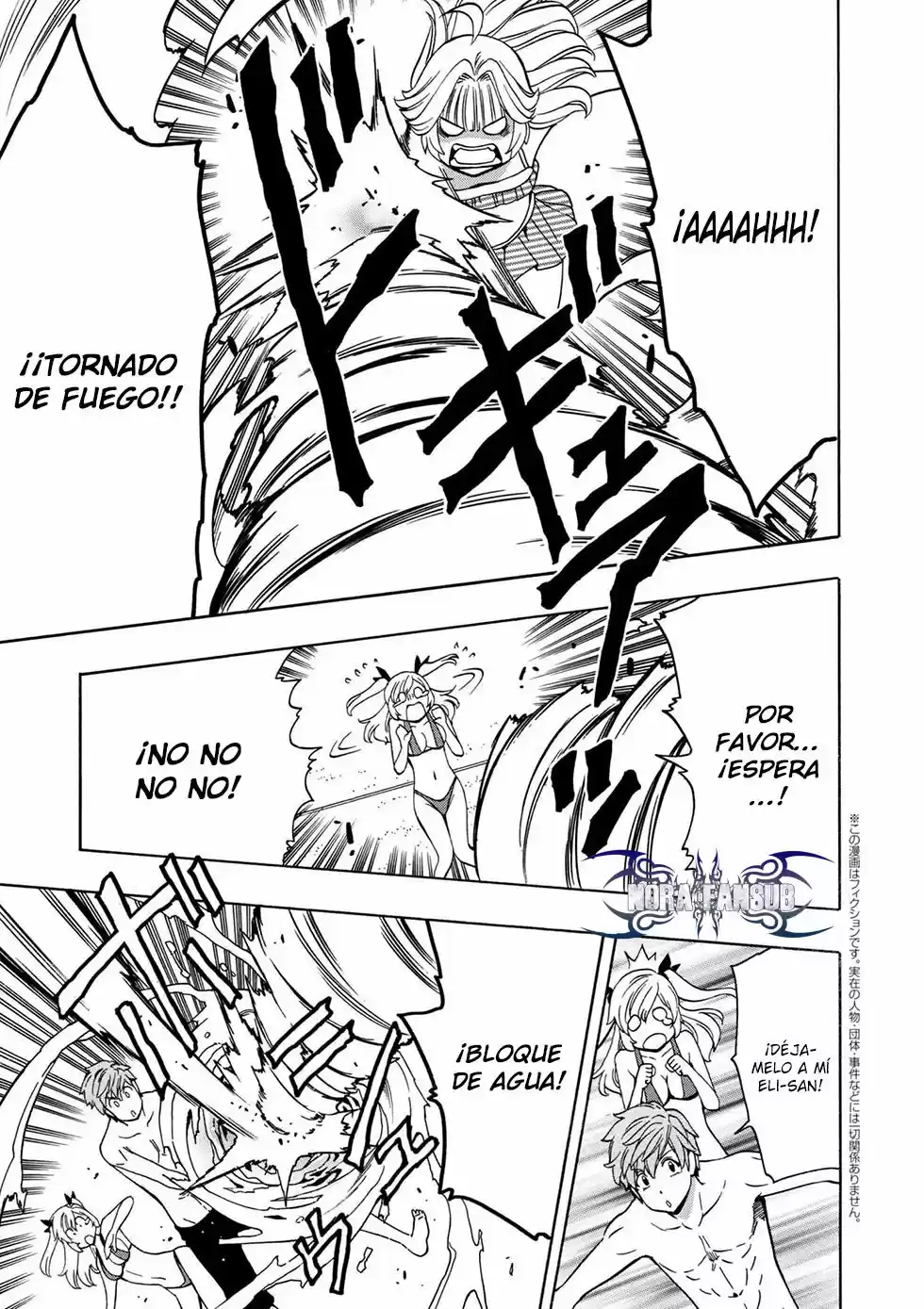Kenja no Mago (Manga) (2016) - Capítulo 27.1 - Página 2 - LectorTMOo