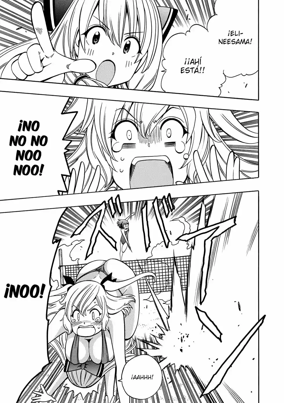 Kenja no Mago (Manga) (2016) - Capítulo 27.1 - Página 4 - LectorTMOo