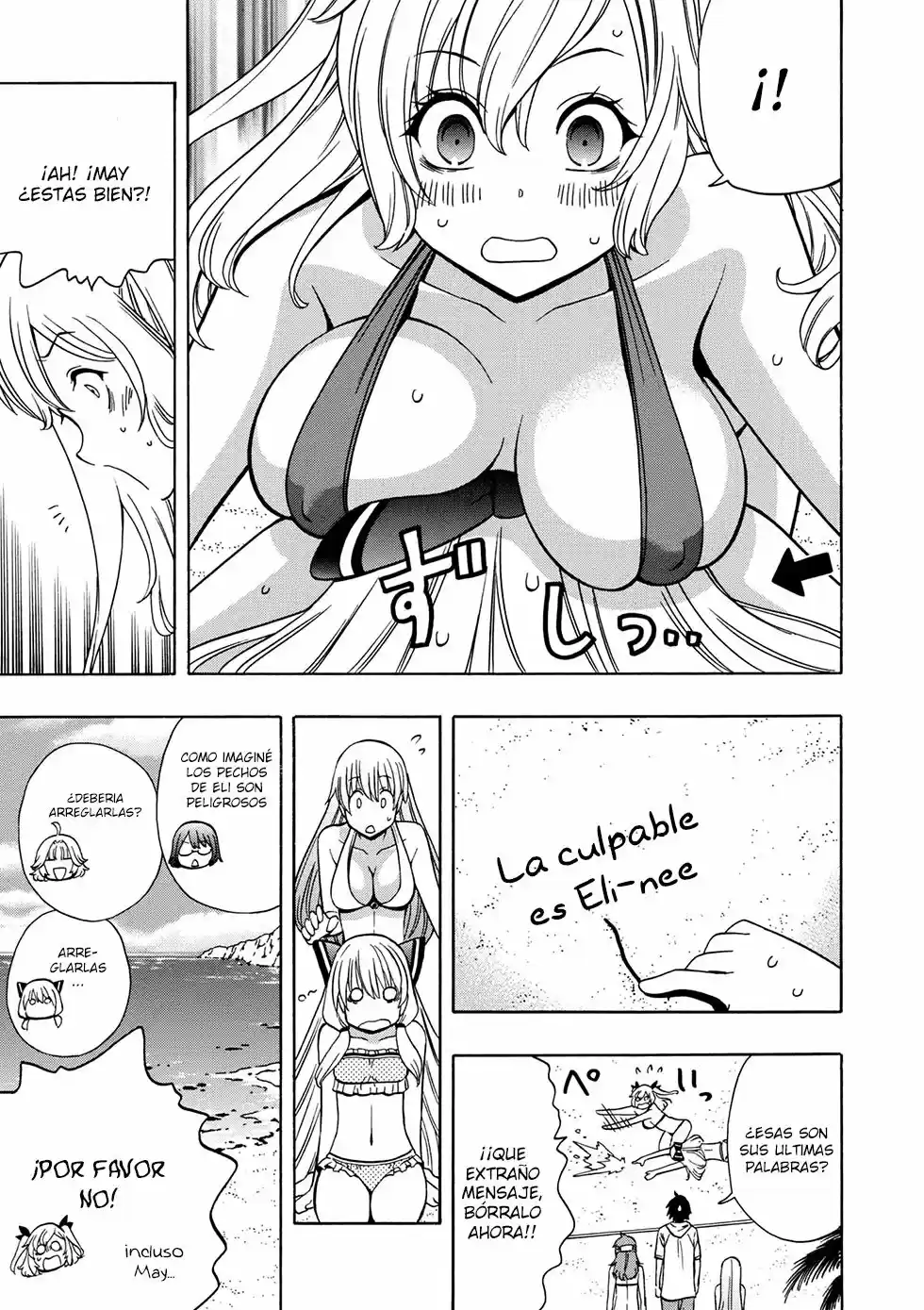 Kenja no Mago (Manga) (2016) - Capítulo 27.1 - Página 5 - LectorTMOo