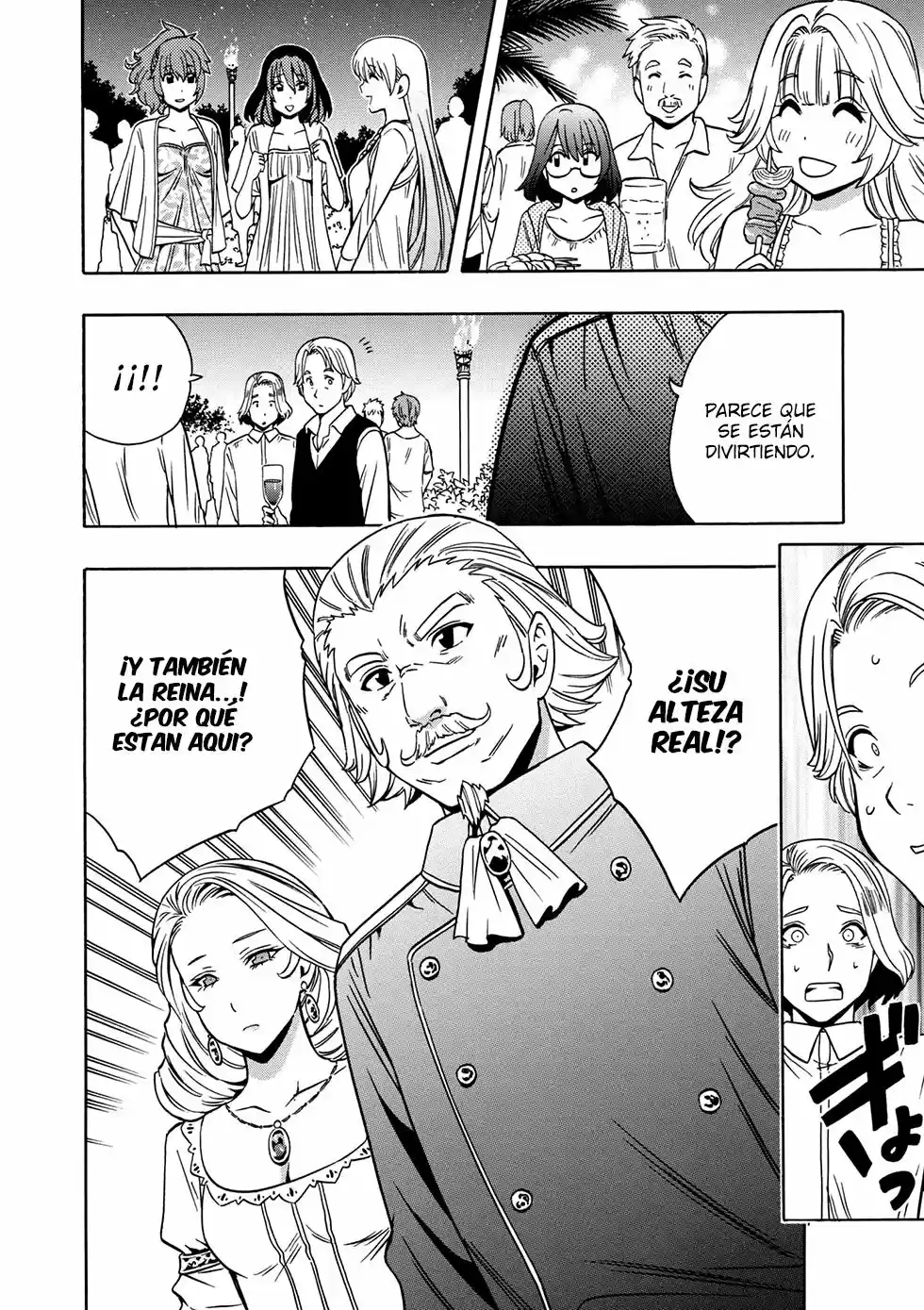 Kenja no Mago (Manga) (2016) - Capítulo 27.1 - Página 13 - LectorTMOo