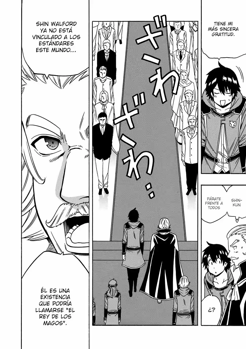 Kenja no Mago (Manga) (2016) - Capítulo 27.2 - Página 8 - LectorTMOo