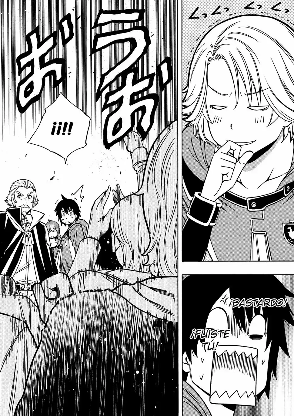 Kenja no Mago (Manga) (2016) - Capítulo 27.2 - Página 12 - LectorTMOo