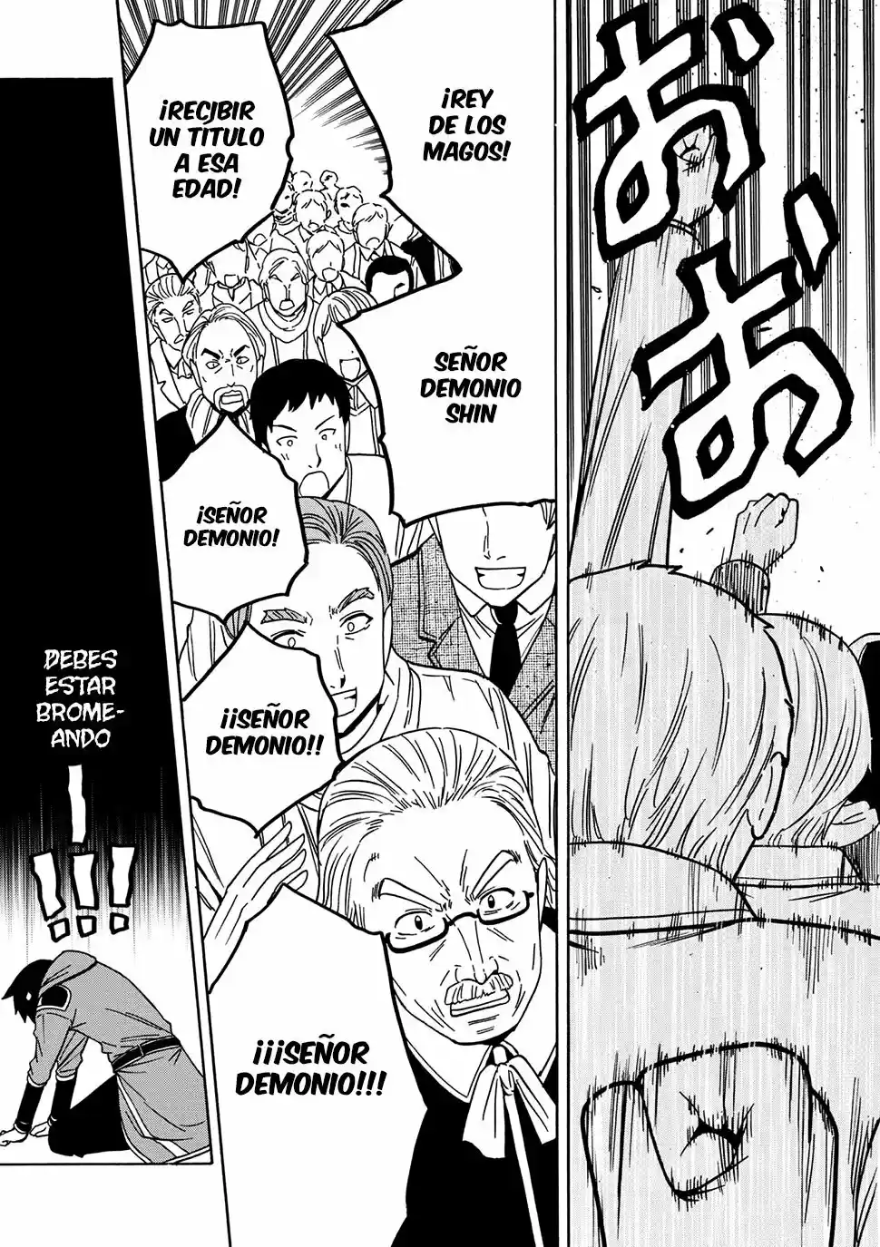 Kenja no Mago (Manga) (2016) - Capítulo 27.2 - Página 13 - LectorTMOo
