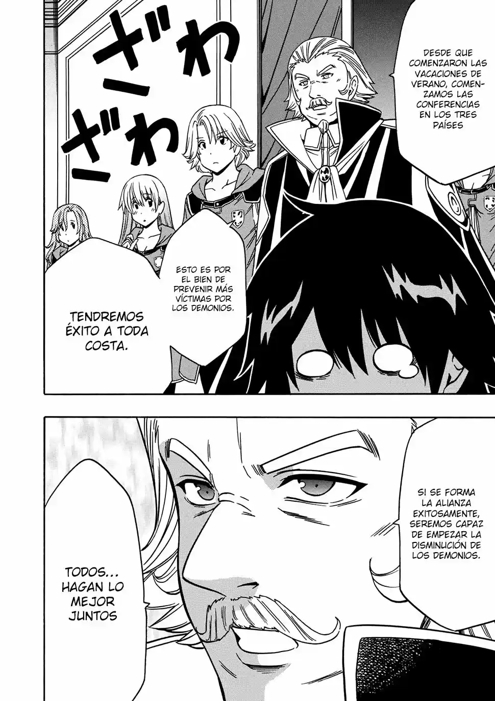 Kenja no Mago (Manga) (2016) - Capítulo 27.2 - Página 14 - LectorTMOo