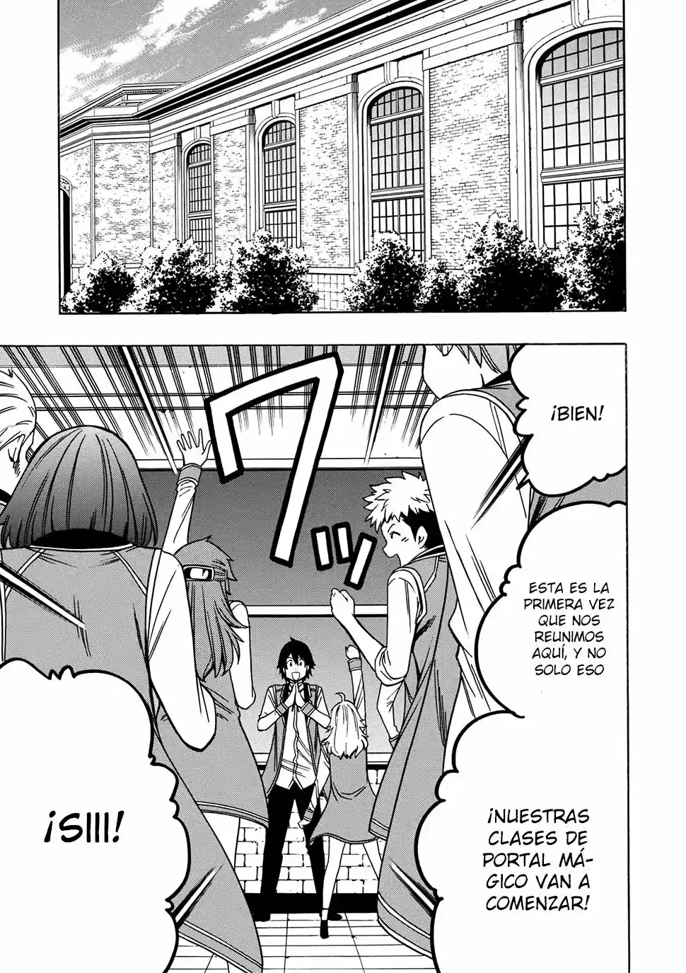 Kenja no Mago (Manga) (2016) - Capítulo 28.1 - Página 20 - LectorTMOo