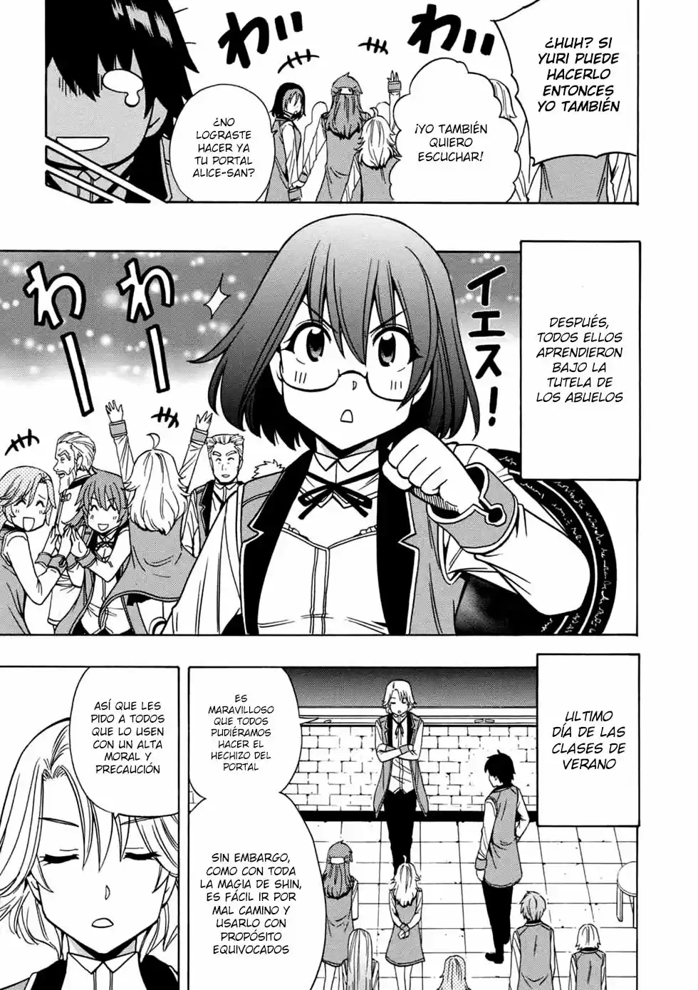 Kenja no Mago (Manga) (2016) - Capítulo 28.2 - Página 12 - LectorTMOo