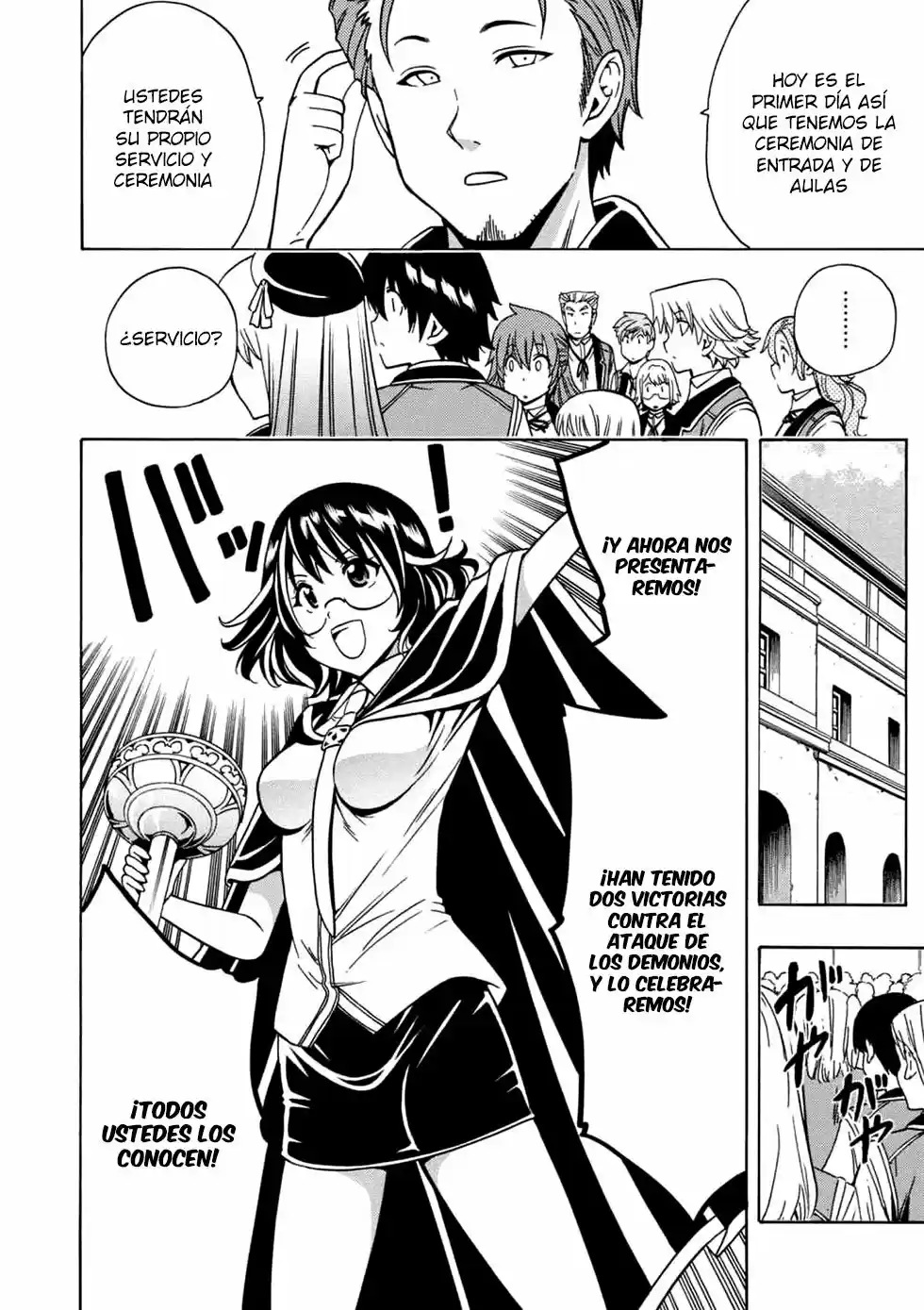 Kenja no Mago (Manga) (2016) - Capítulo 28.2 - Página 21 - LectorTMOo