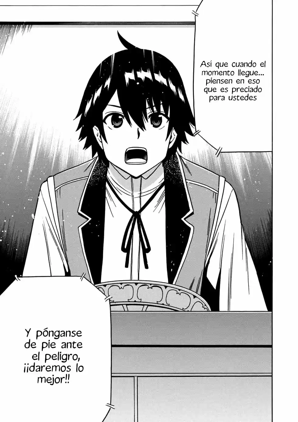 Kenja no Mago (Manga) (2016) - Capítulo 28.2 - Página 26 - LectorTMOo