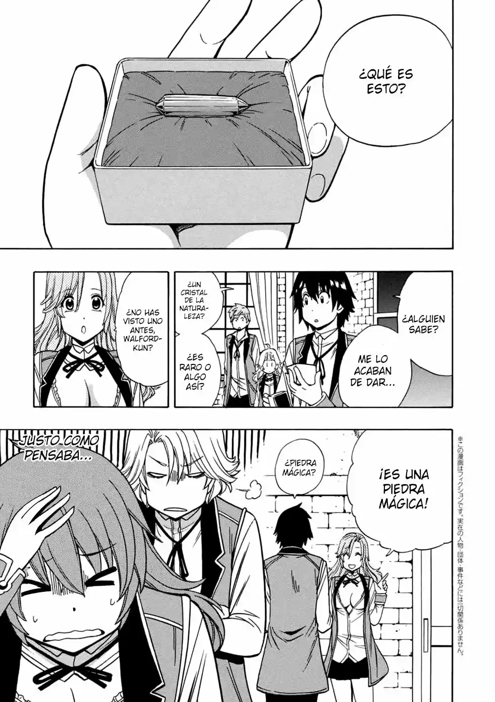 Kenja no Mago (Manga) (2016) - Capítulo 29.1 - Página 2 - LectorTMOo