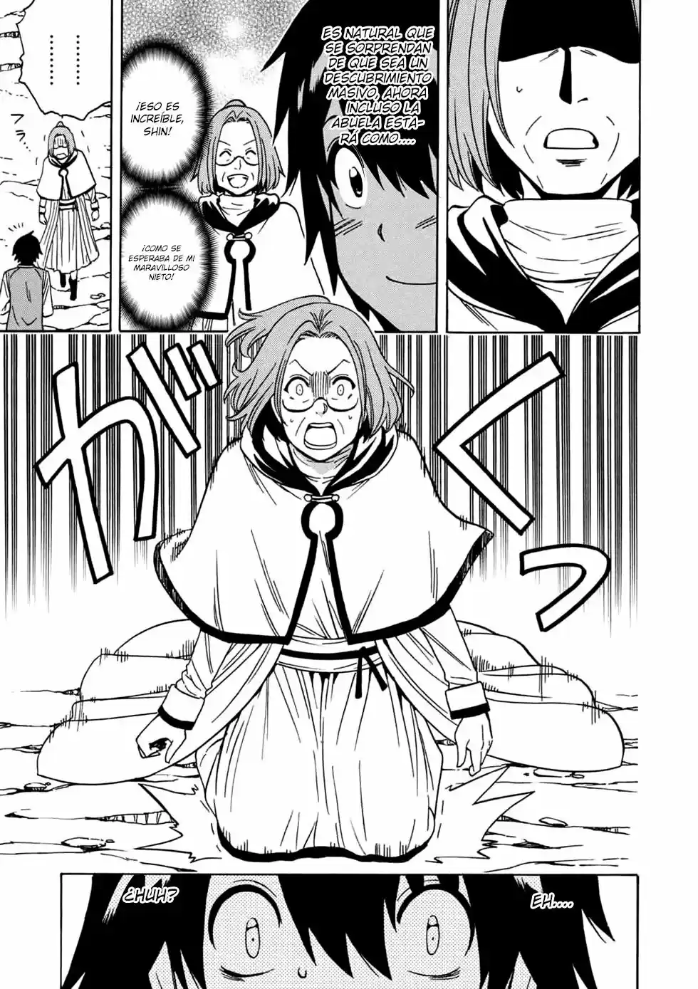 Kenja no Mago (Manga) (2016) - Capítulo 29.1 - Página 16 - LectorTMOo
