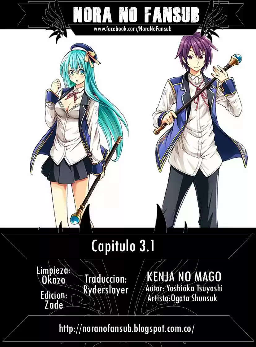 Kenja no Mago (Manga) (2016) - Capítulo 3.1 - Página 1 - LectorTMOo