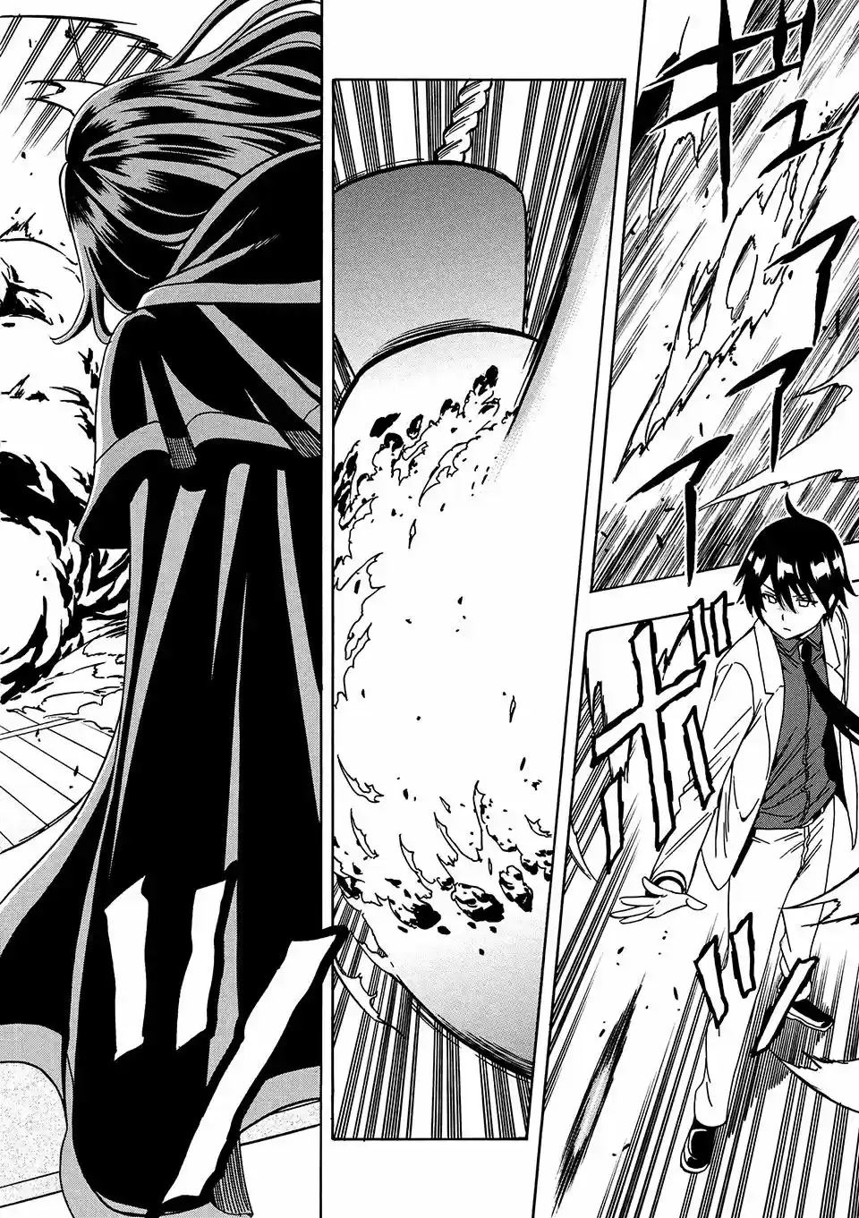 Kenja no Mago (Manga) (2016) - Capítulo 3.2 - Página 8 - LectorTMOo