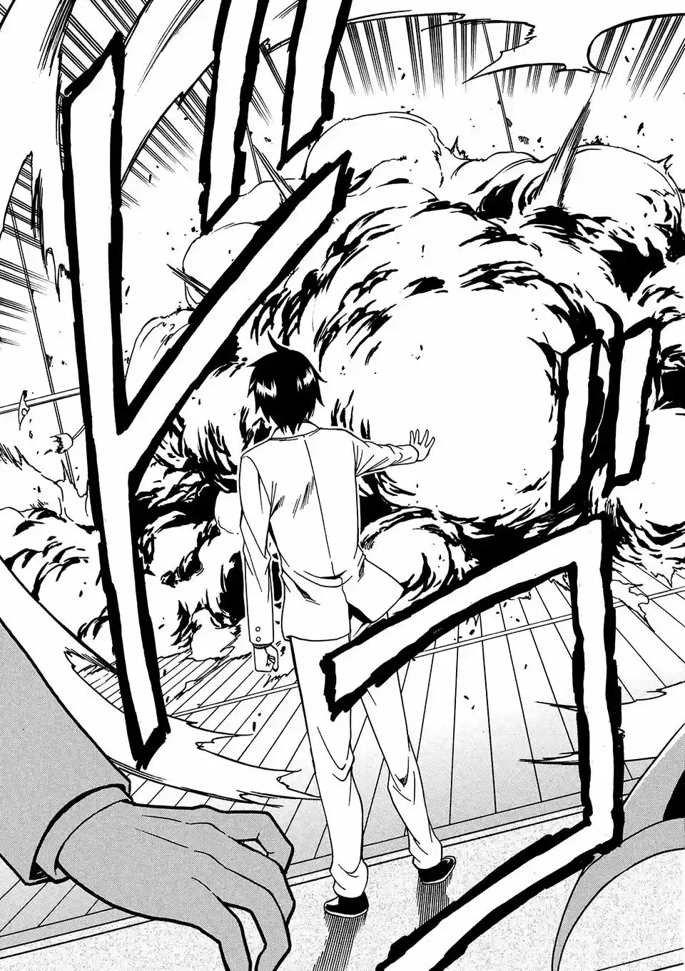 Kenja no Mago (Manga) (2016) - Capítulo 3.2 - Página 9 - LectorTMOo
