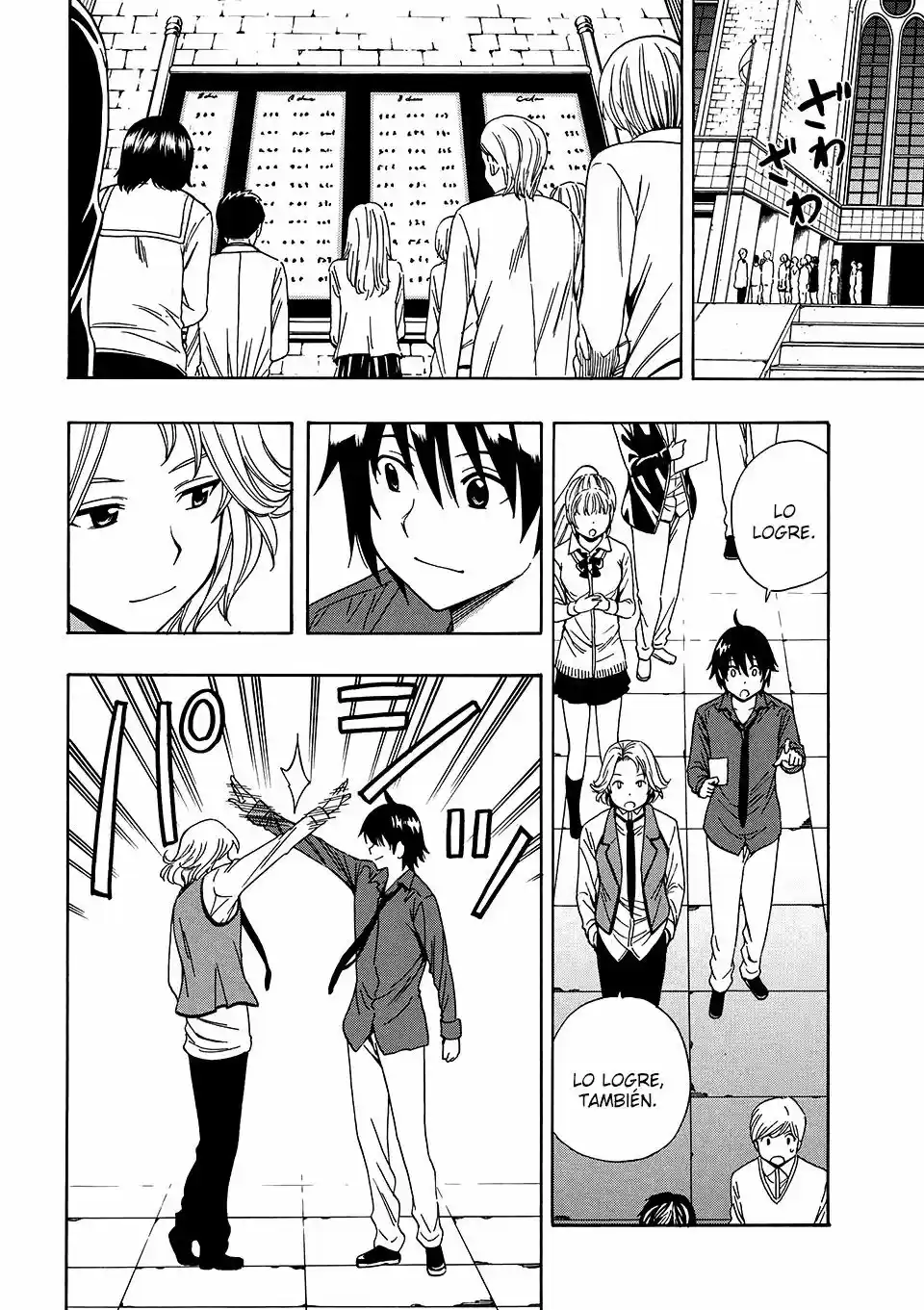 Kenja no Mago (Manga) (2016) - Capítulo 3.2 - Página 18 - LectorTMOo