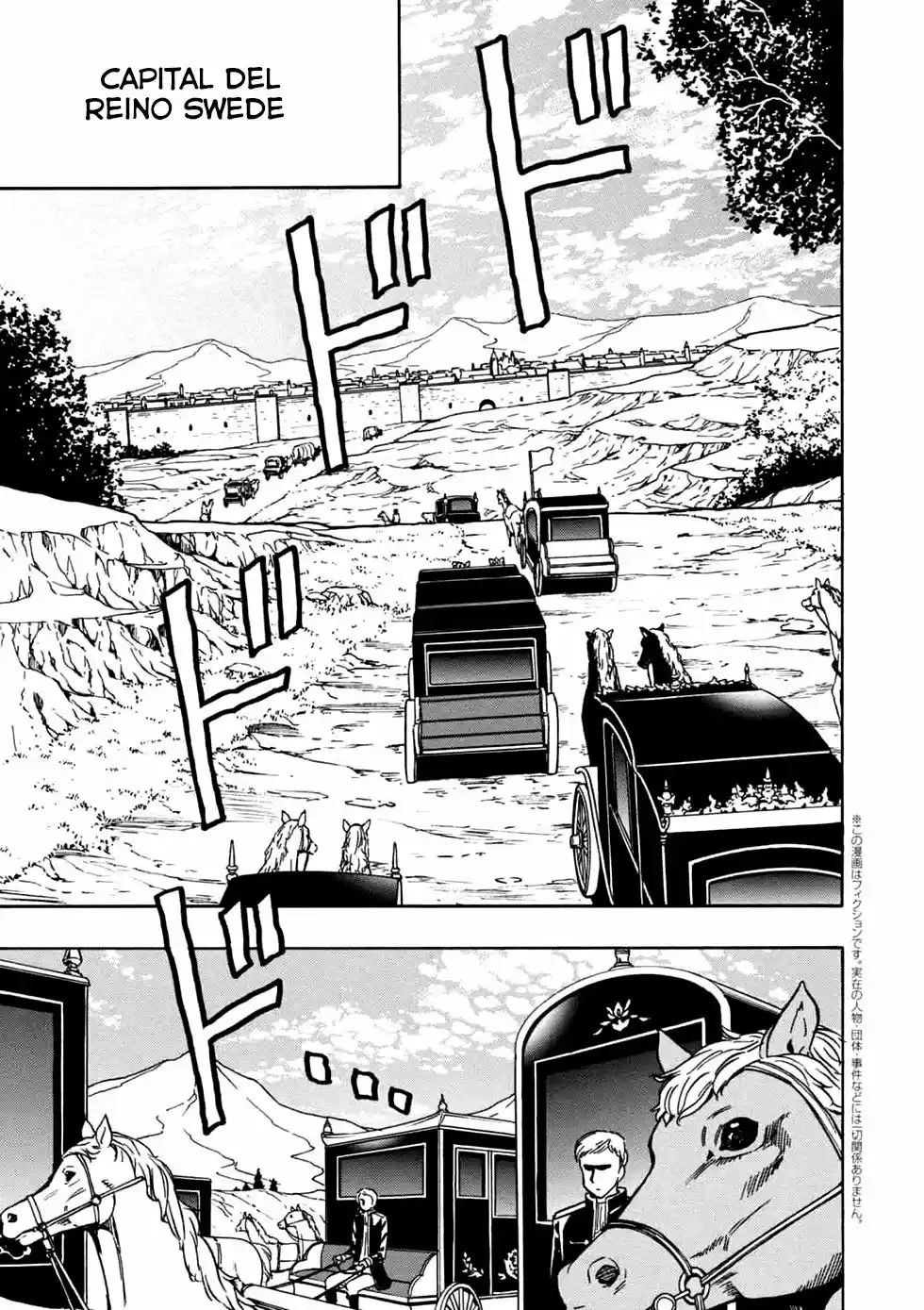 Kenja no Mago (Manga) (2016) - Capítulo 30.1 - Página 2 - LectorTMOo