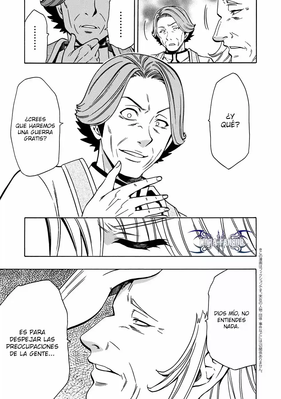 Kenja no Mago (Manga) (2016) - Capítulo 30.2 - Página 2 - LectorTMOo