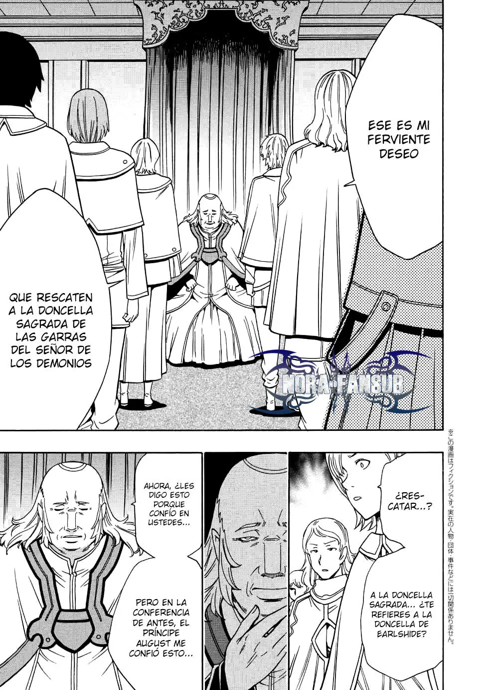 Kenja no Mago (Manga) (2016) - Capítulo 31.1 - Página 2 - LectorTMOo