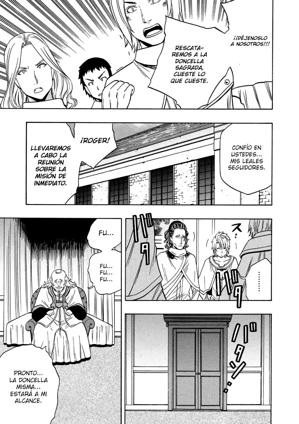 Kenja no Mago (Manga) (2016) - Capítulo 31.1 - Página 6 - LectorTMOo