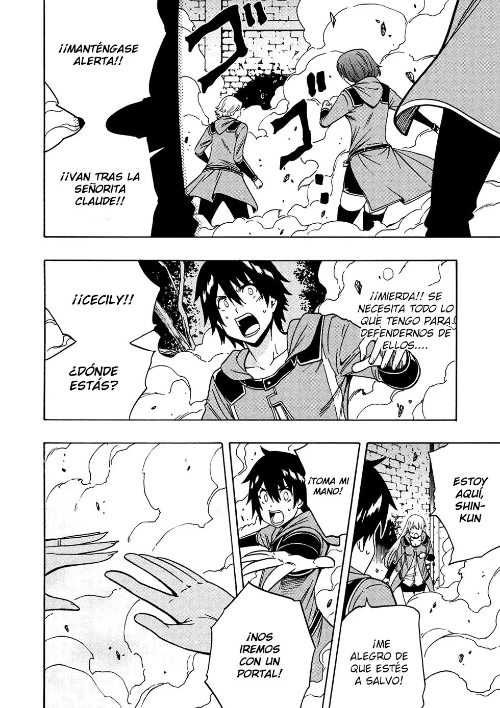 Kenja no Mago (Manga) (2016) - Capítulo 31.2 - Página 19 - LectorTMOo