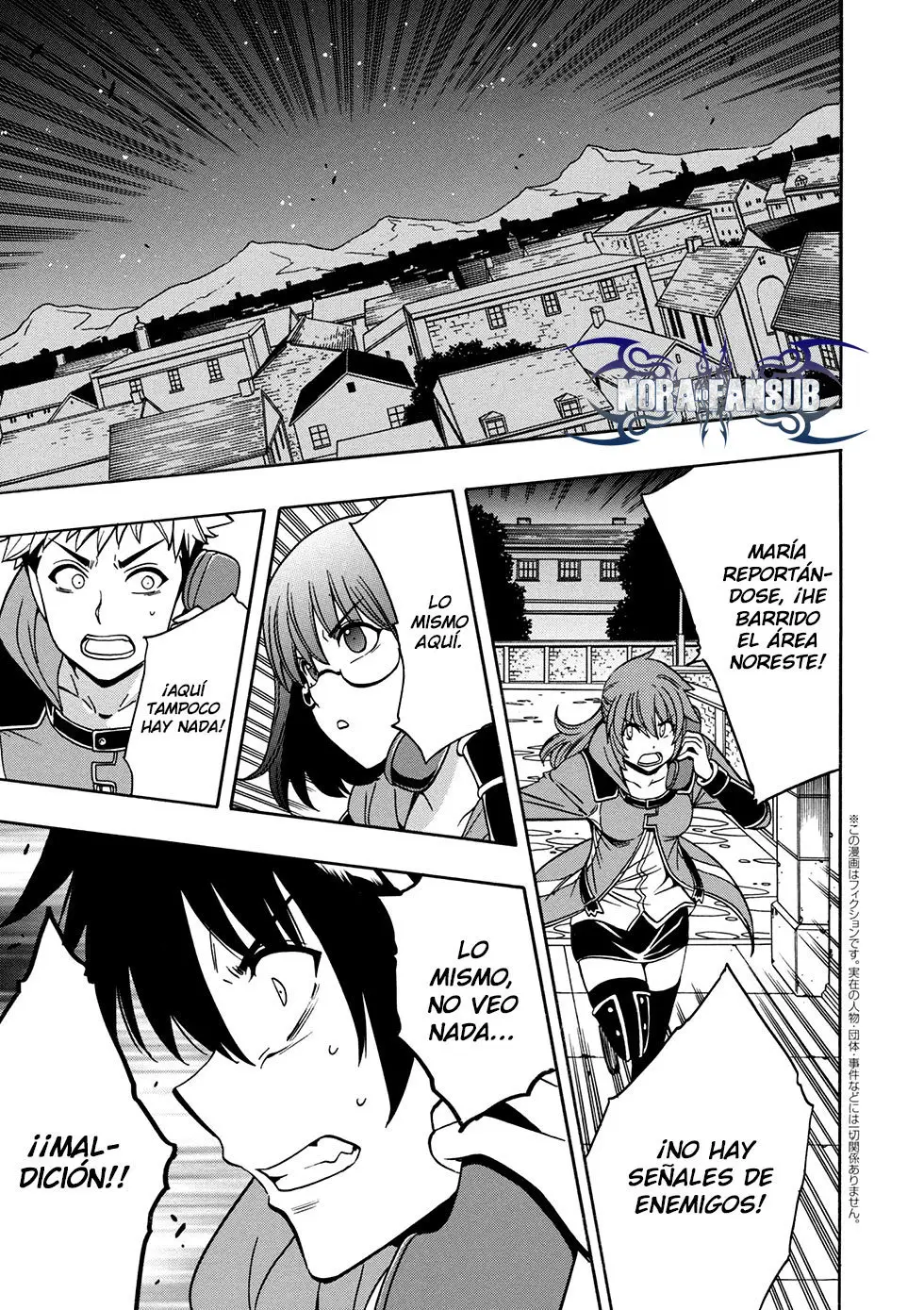 Kenja no Mago (Manga) (2016) - Capítulo 32.1 - Página 2 - LectorTMOo