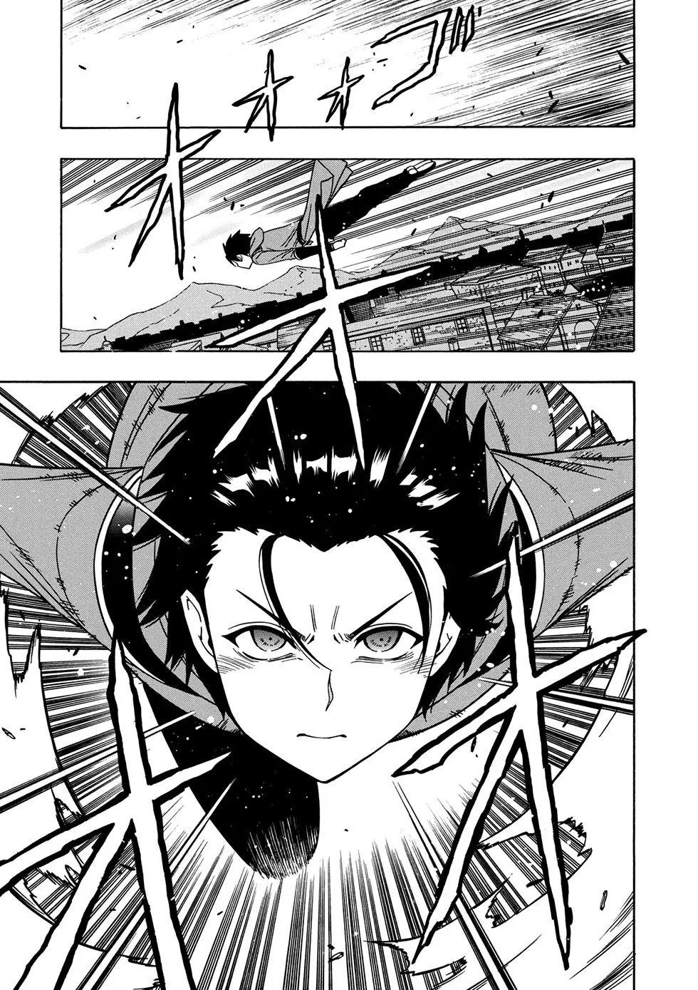 Kenja no Mago (Manga) (2016) - Capítulo 32.1 - Página 22 - LectorTMOo