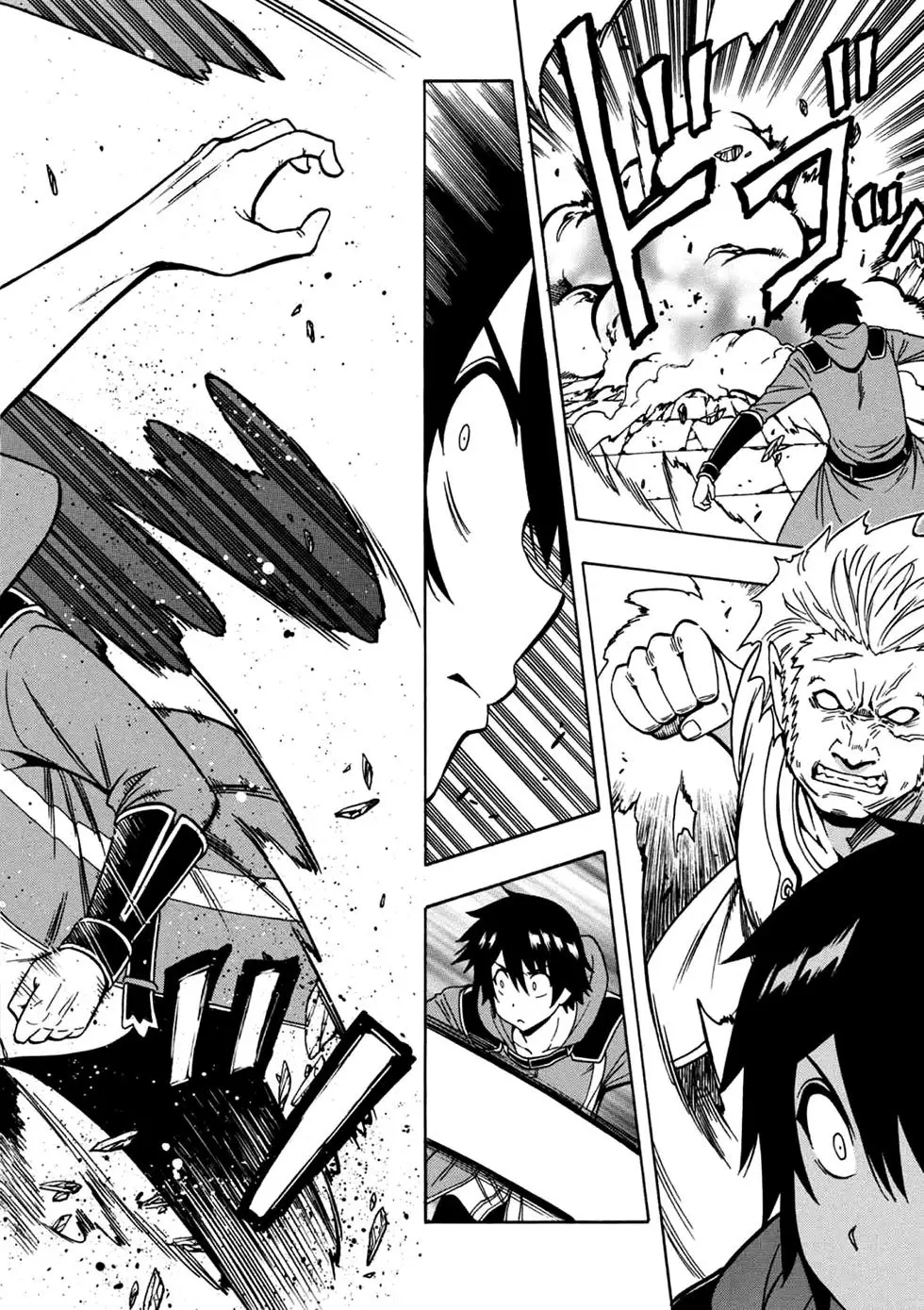 Kenja no Mago (Manga) (2016) - Capítulo 32.2 - Página 8 - LectorTMOo